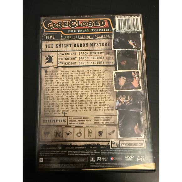 Case Closed: The Knight Baron Mystery DVD (2004) - Picture 2 of 5
